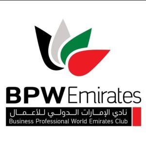 نادي الإمارات الدولي للأعمال